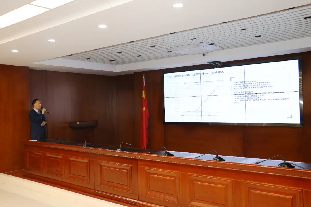 重整行装再出发——多宝网页版_多宝(中国)召开改革重组动员会议(图19)