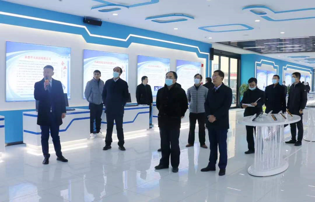 唐如海督查调研多宝网页版_多宝(中国)改革发展情况(图2)
