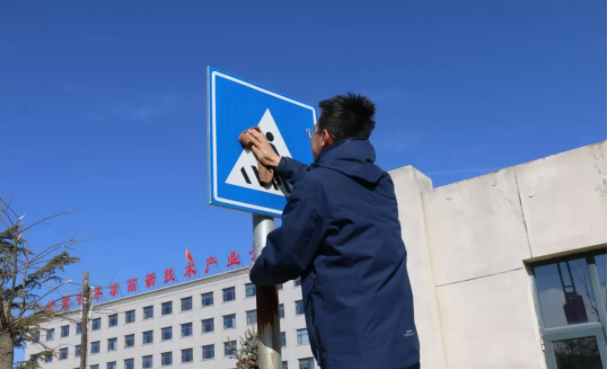 文明创建我先行 ——多宝网页版_多宝(中国)团委开展环境卫生整治志愿活动(图3)