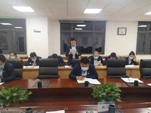 多宝网页版_多宝(中国)团委召开2021年度专题组织生活会(图3)