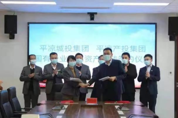 多宝网页版_多宝(中国)与市城投集团举行签约仪式(图2)