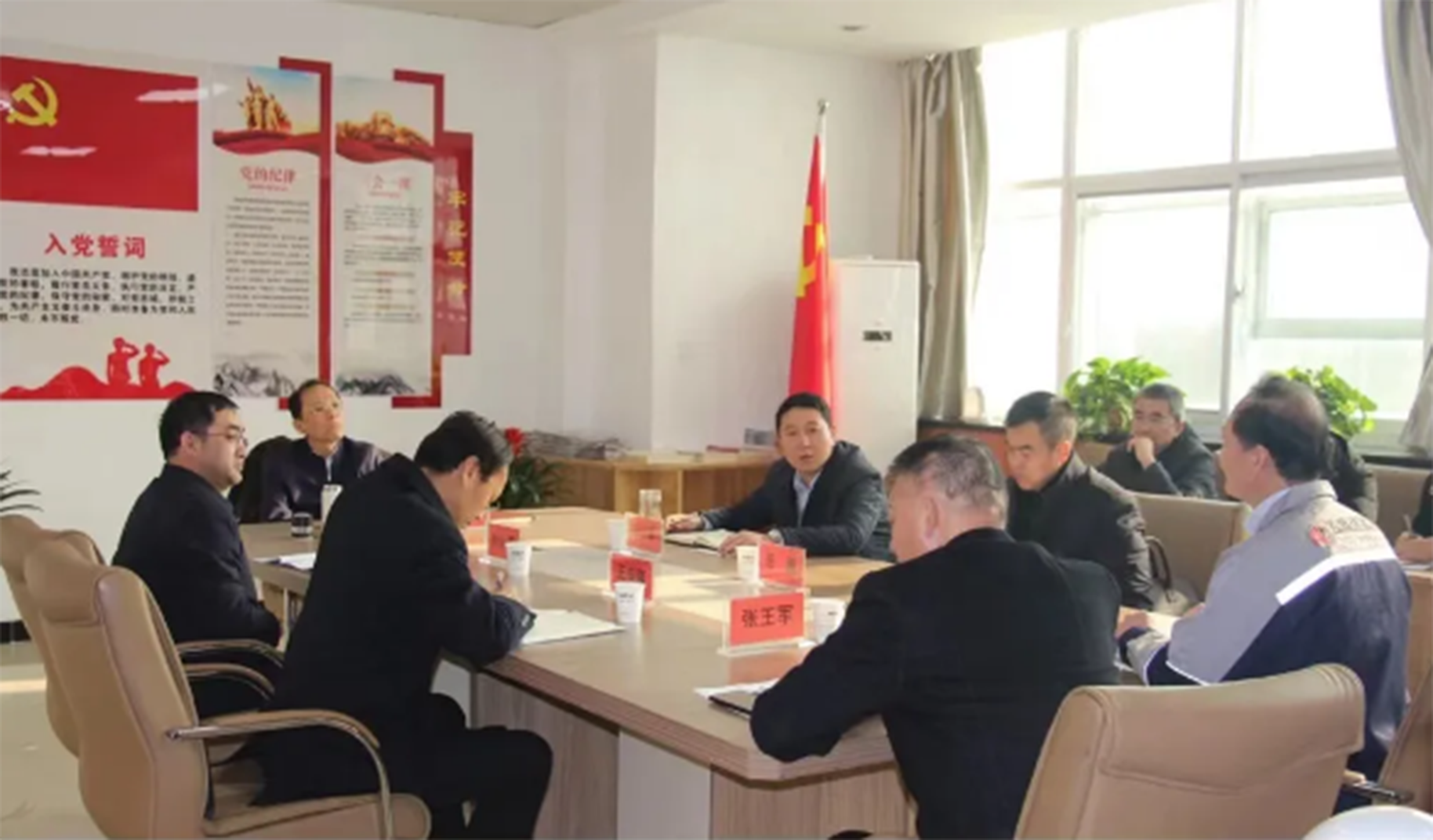 齐鹏调研多宝网页版_多宝(中国)装备制造企业(图3)