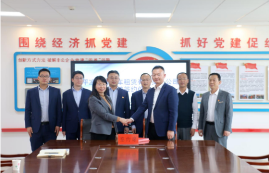 多宝网页版_多宝(中国)与市城投集团举行签约仪式(图2)