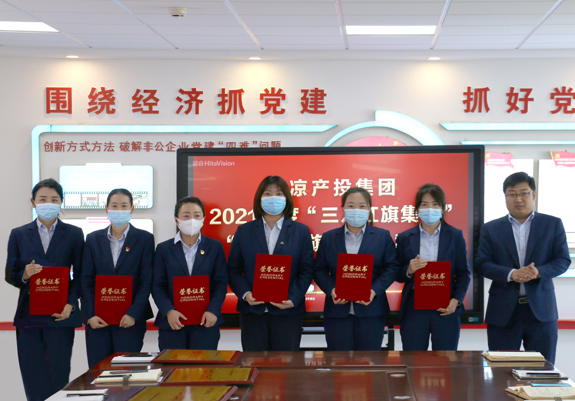 多宝网页版_多宝(中国)召开“三八”妇女节表彰大会(图3)