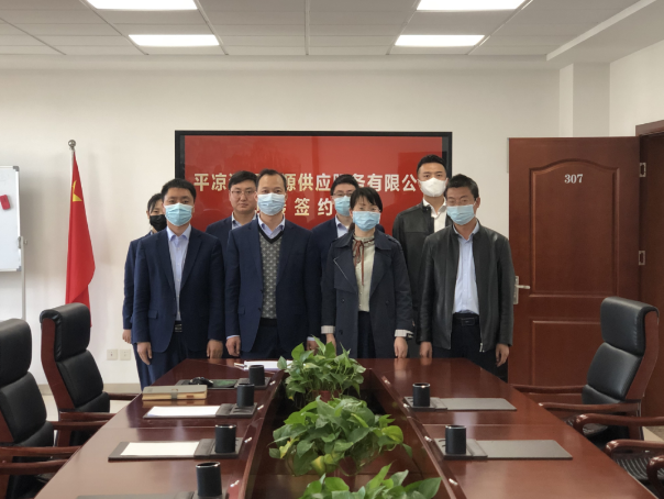 多宝网页版_多宝(中国)与市城投集团签订股权无偿划转协议(图2)