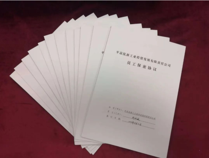 多宝网页版_多宝(中国)打造“泓源红”党建品牌助推高质量发展(图5)