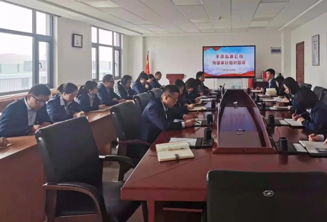 多宝网页版_多宝(中国)打造“泓源红”党建品牌助推高质量发展(图20)