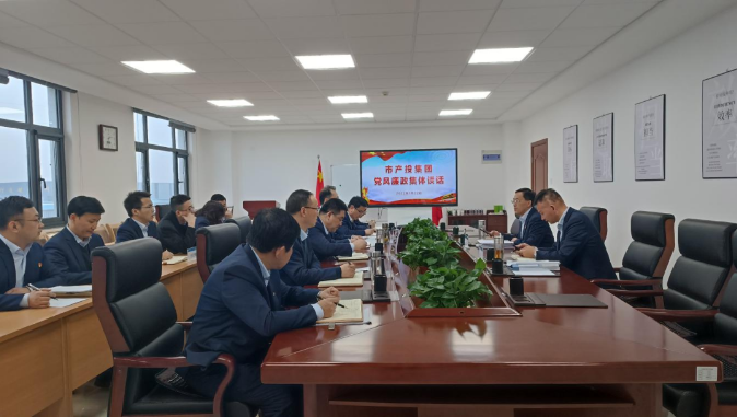 多宝网页版_多宝(中国)打造“泓源红”党建品牌助推高质量发展(图21)