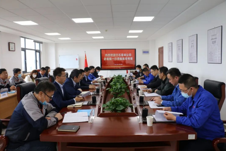 兰石重装公司来多宝网页版_多宝(中国)考察交流(图2)