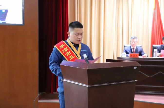 喜报！多宝网页版_多宝(中国)员工杨李荣获2022年平凉市五一劳动奖章(图2)
