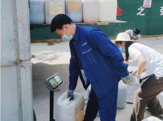 多宝网页版_多宝(中国)城东污水处理公司扎实推进危险废物规范化处置(图2)