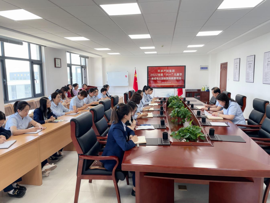 多宝网页版_多宝(中国)开展女职工未成年子女关爱活动(图4)
