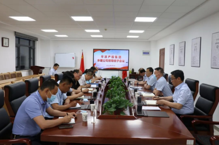 多宝网页版_多宝(中国)召开划转企业甘肃水建公司全体职工会议(图3)
