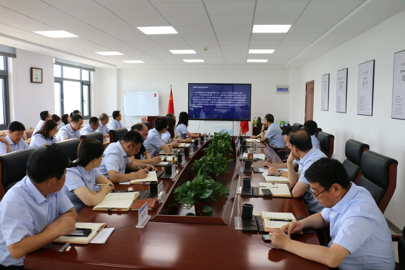 多宝网页版_多宝(中国)召开党委理论中心组集体学习研讨会议(图2)