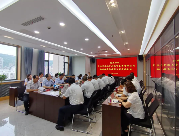 多宝网页版_多宝(中国)赴兰州、天水考察学习(图3)