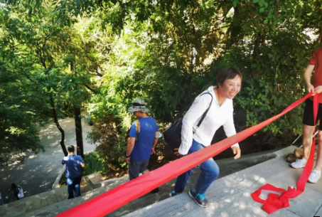 助力文旅市场 展示产投风采——多宝网页版_多宝(中国)组织开展员工登山比赛活动(图7)