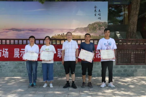 助力文旅市场 展示产投风采——多宝网页版_多宝(中国)组织开展员工登山比赛活动(图12)
