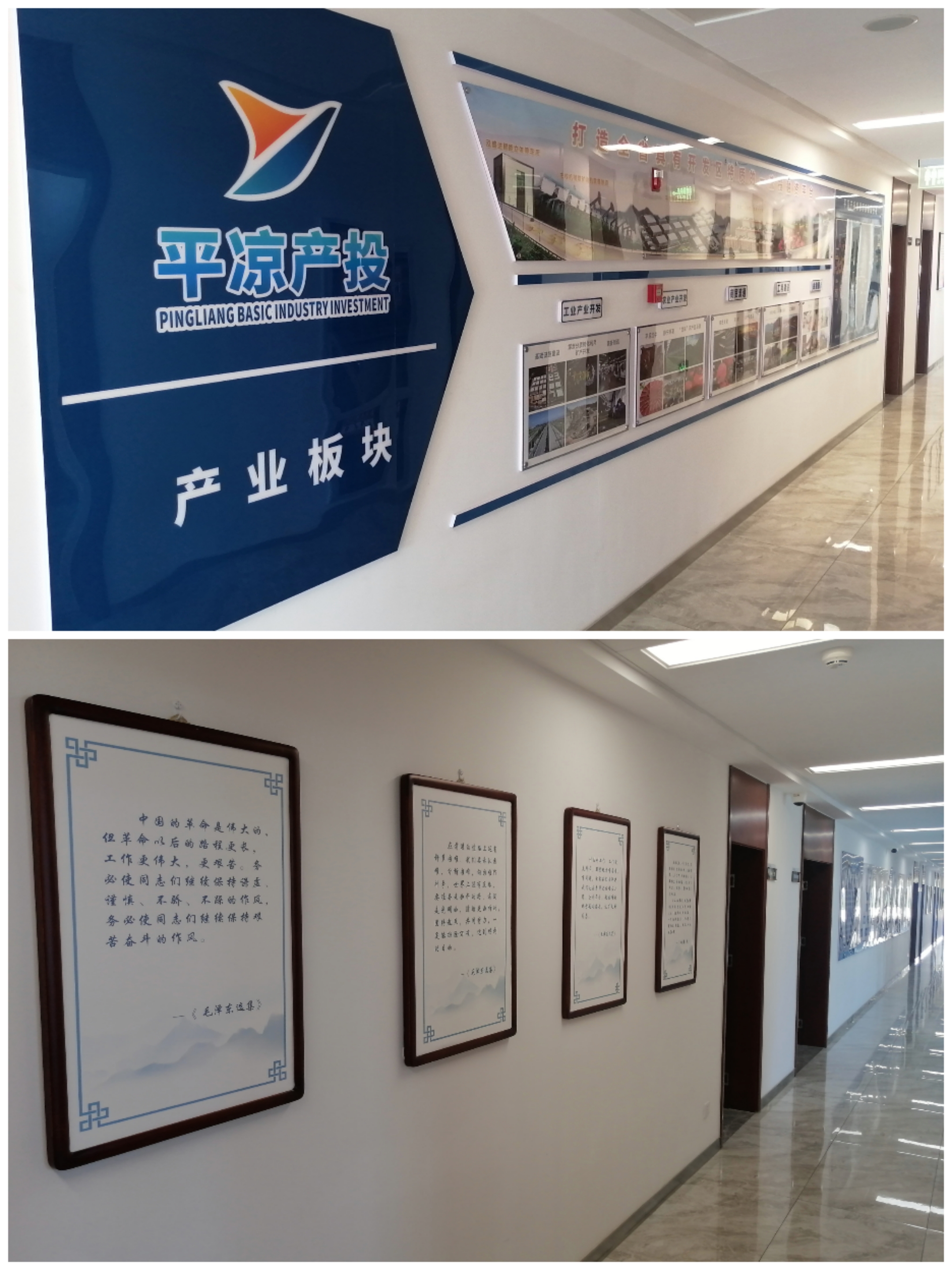 多宝网页版_多宝(中国)以“十个一”为抓手扎实推进文明创建工作(图3)