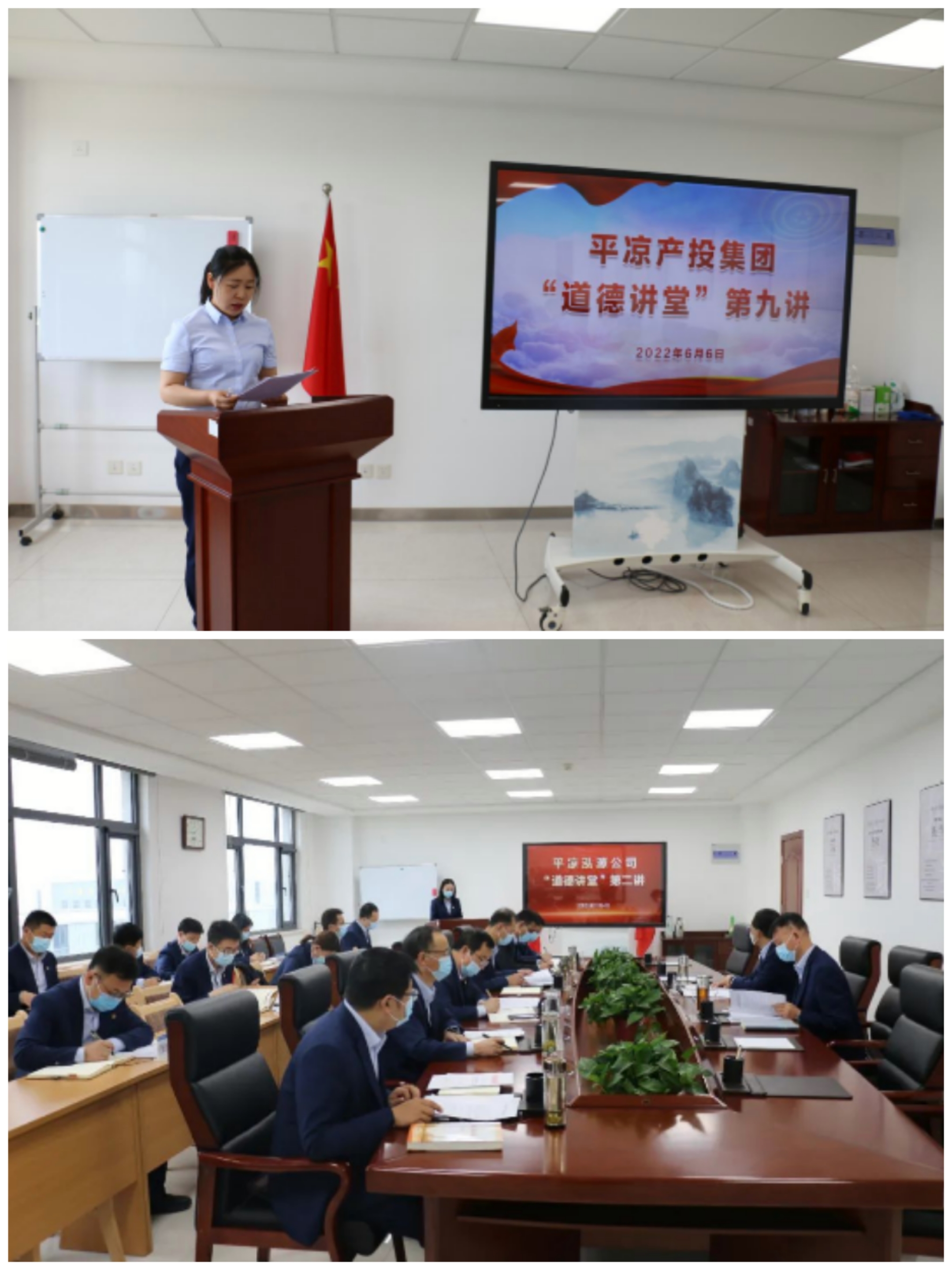 多宝网页版_多宝(中国)以“十个一”为抓手扎实推进文明创建工作(图1)