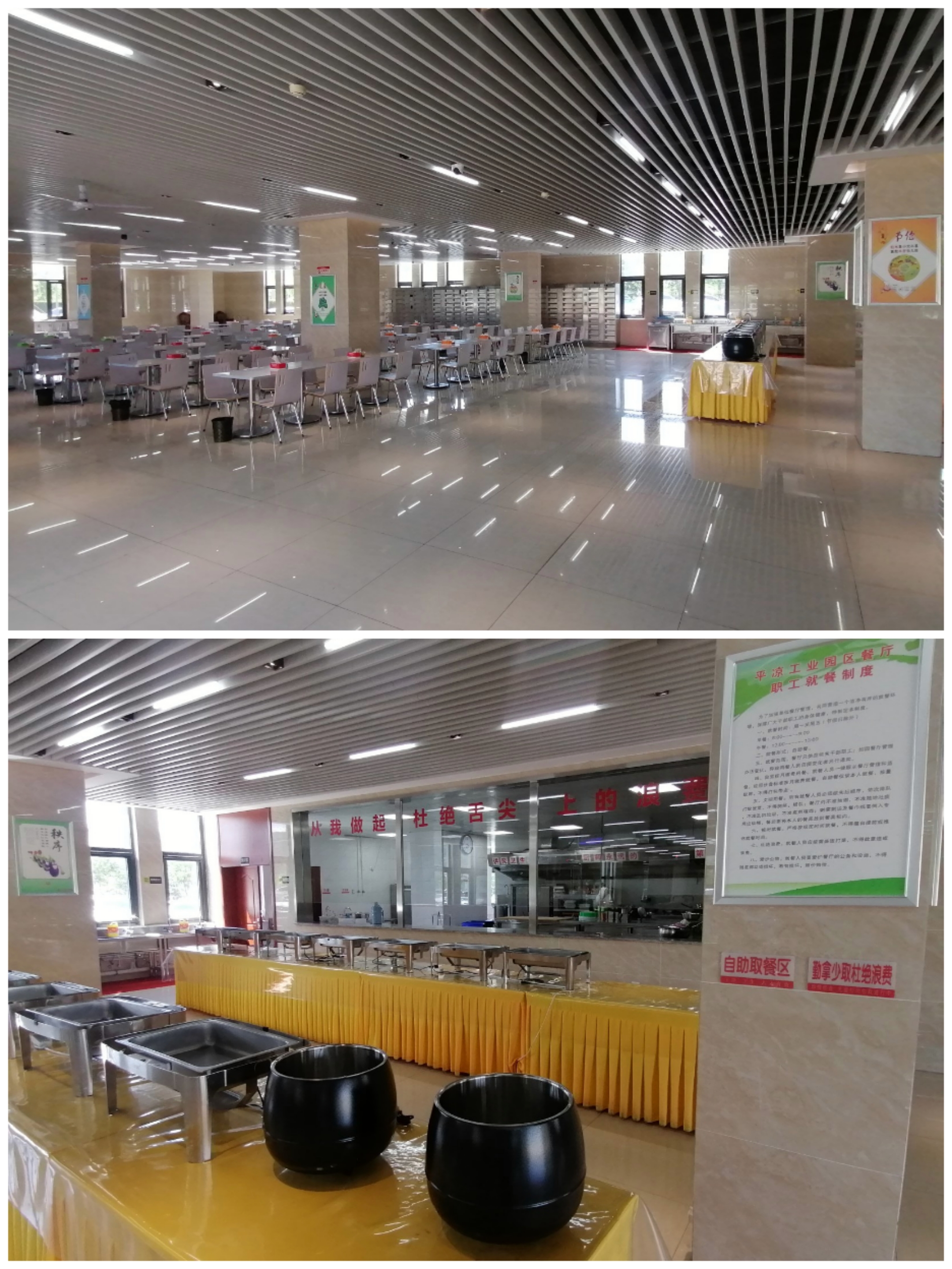 多宝网页版_多宝(中国)以“十个一”为抓手扎实推进文明创建工作(图4)