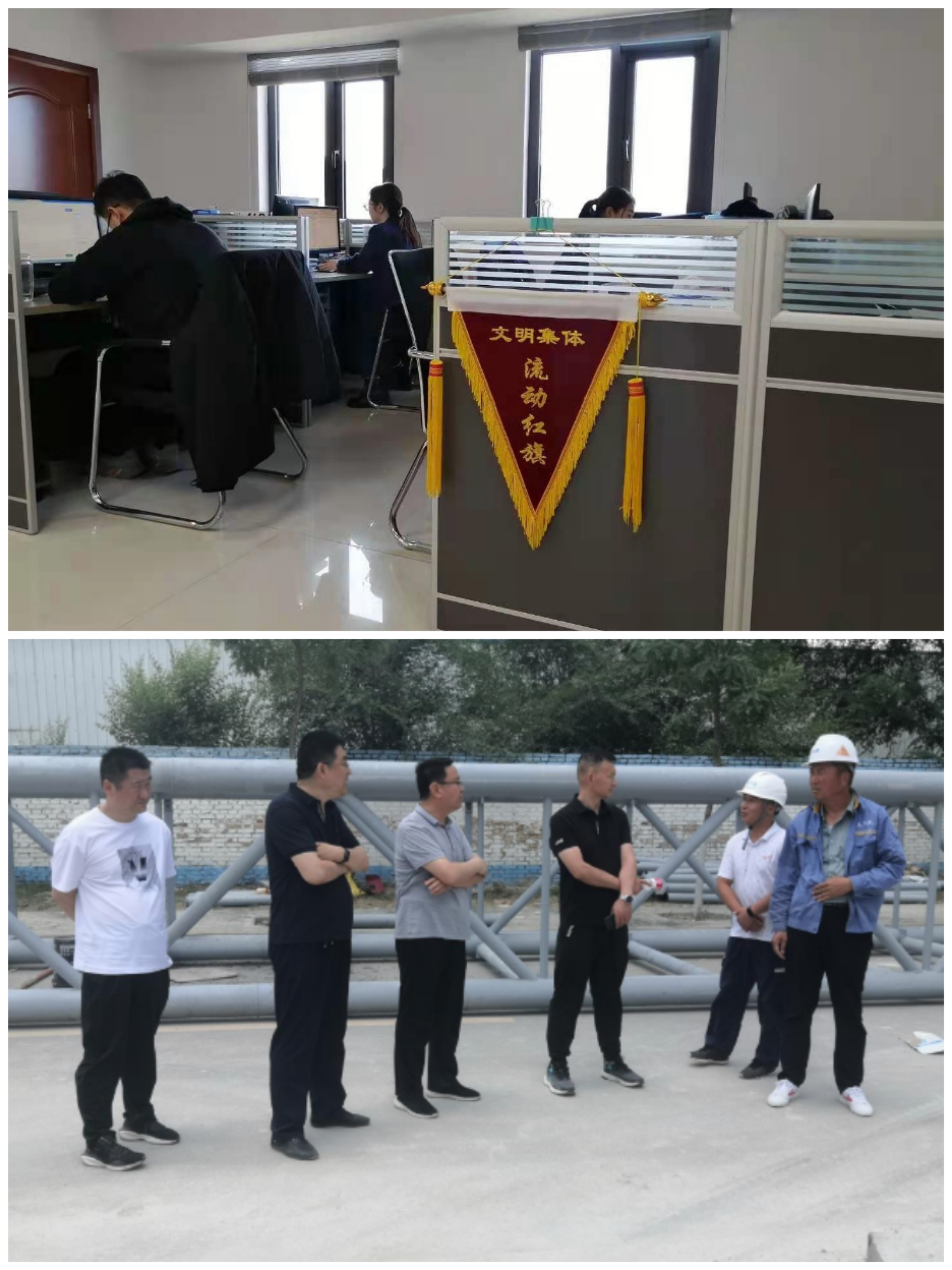 多宝网页版_多宝(中国)以“十个一”为抓手扎实推进文明创建工作(图10)
