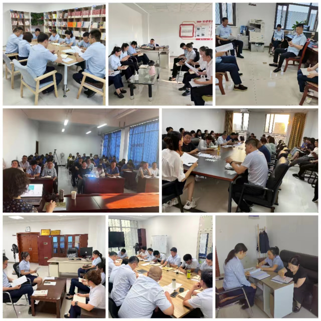 多宝网页版_多宝(中国)集中开展学习研讨大反思活动(图2)