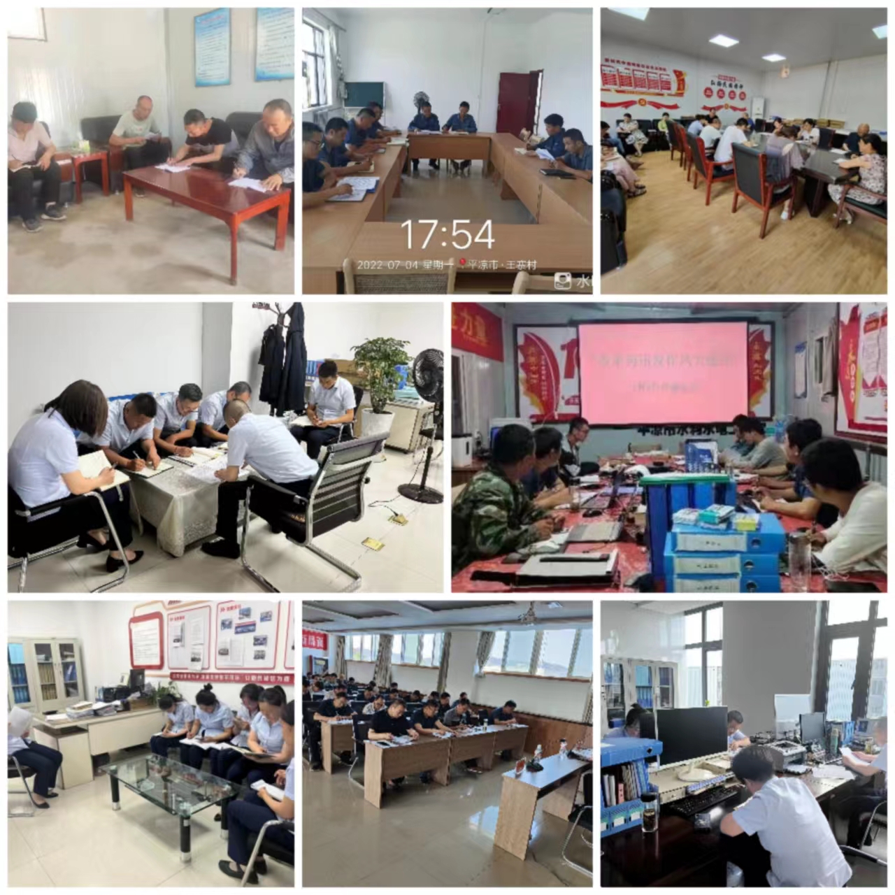 多宝网页版_多宝(中国)集中开展学习研讨大反思活动(图3)
