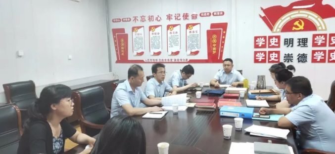 多宝网页版_多宝(中国)开展上半年党建工作观摩互评督查活动(图2)