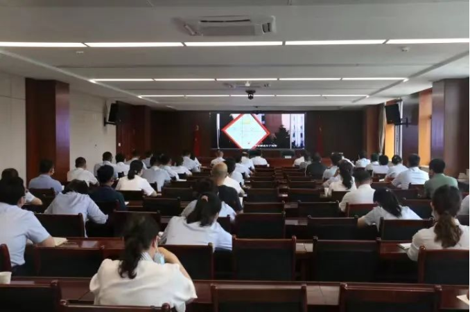 多宝网页版_多宝(中国)召开党风廉政建设工作推进会暨警示教育大会(图2)