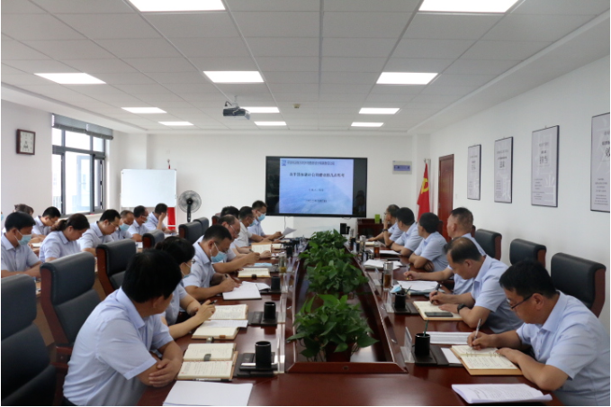 多宝网页版_多宝(中国)召开党委理论中心组集体学习会议(图2)