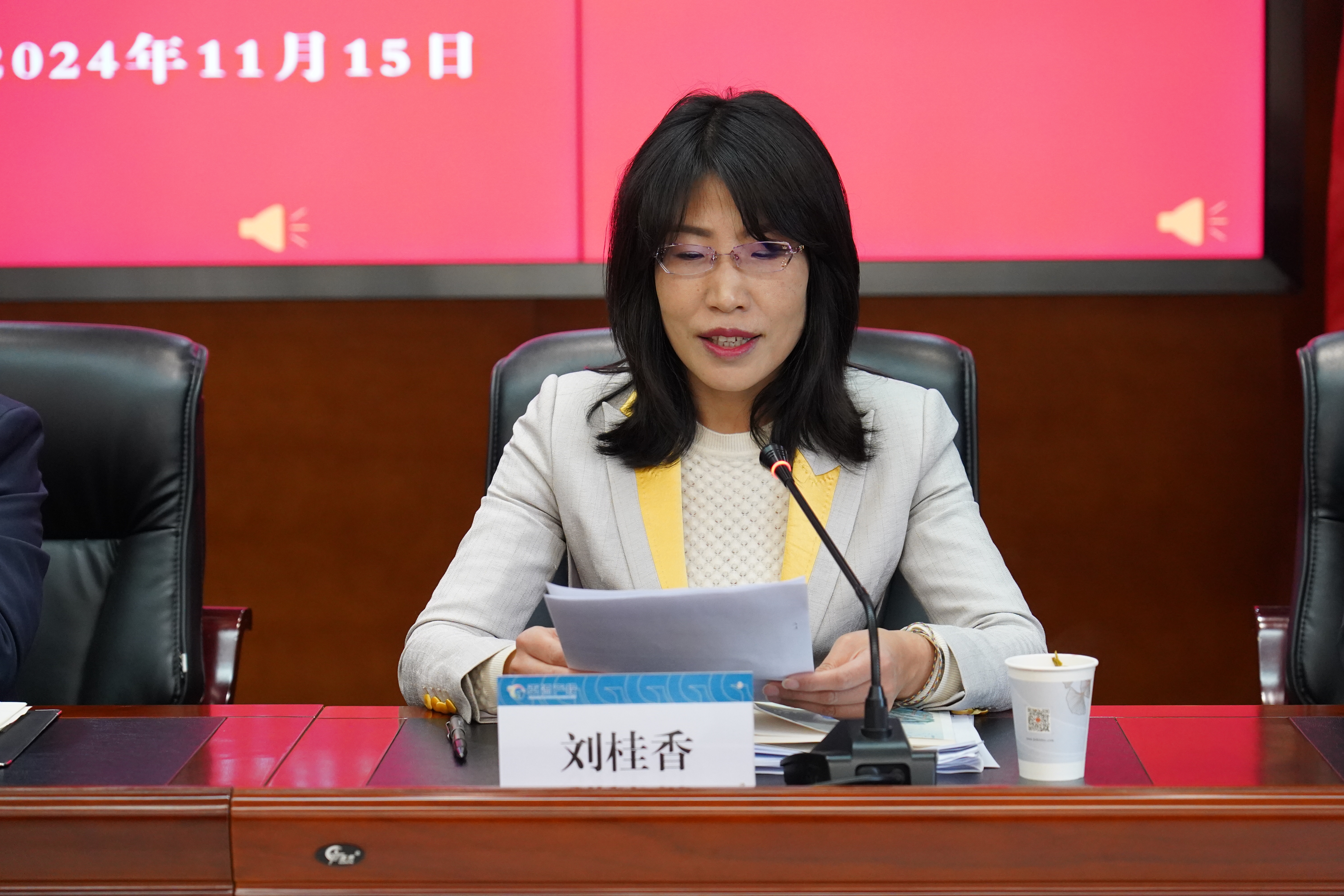 多宝网页版_多宝(中国)召开职工代表大会(图2)